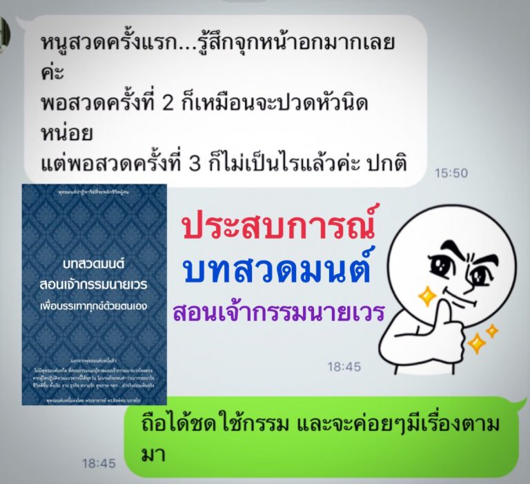 My Image 16