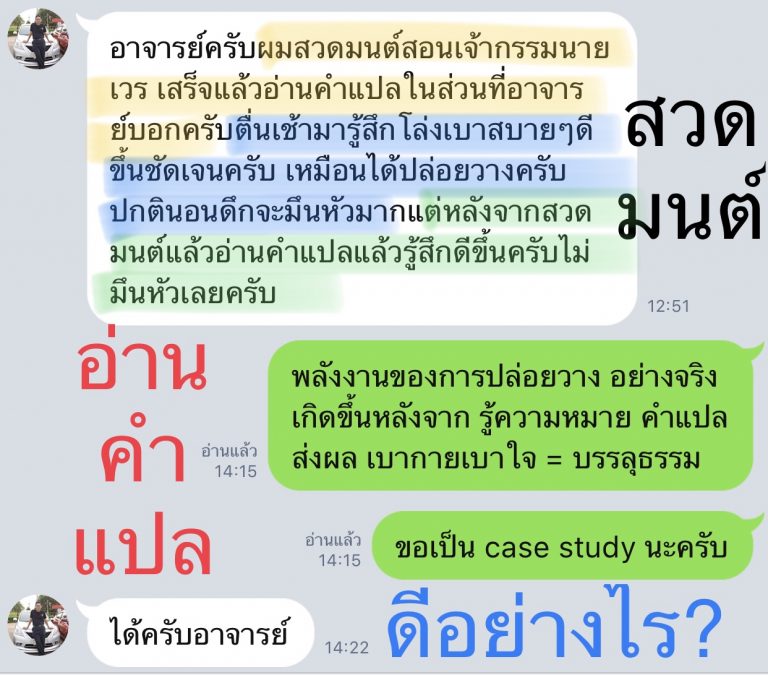 My Image 36