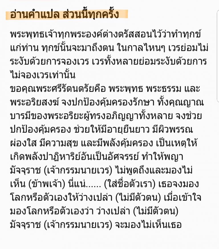 My Image 24